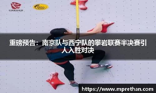 betway必威西汉姆联官网