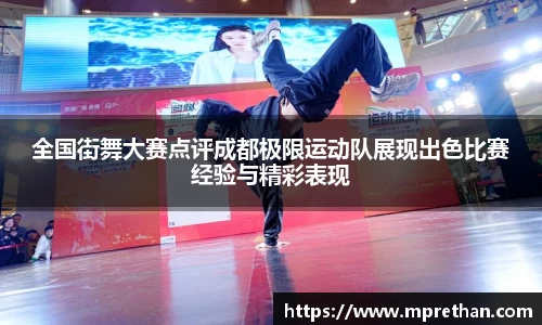 betway必威西汉姆联官网